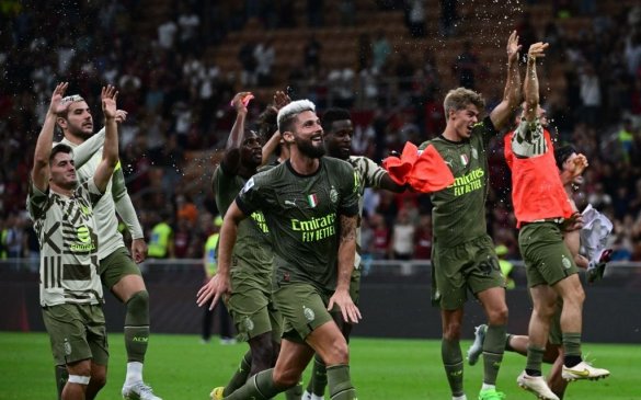 მილანი - ბოლონია 2:0